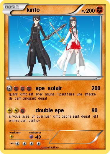 Pokemon kirito