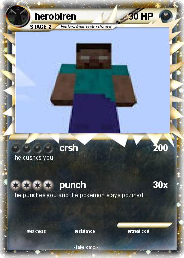 Pokemon herobiren