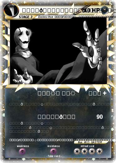 Pokemon ✠✠✡☪????☝♊✠✠✡☪????☝♊✏☺⚐☠☠☠☠☠☠♈⚐⚐✍✇☸☯☯☹☸????✏☺⚐☠☠☠☠☠☠♈⚐⚐✍✇☸☯☯☹☸????✠✠✡☪????☝♊✏☺⚐☠☠☠☠☠☠♈⚐⚐✍✇☸☯☯☹☸????✠✠