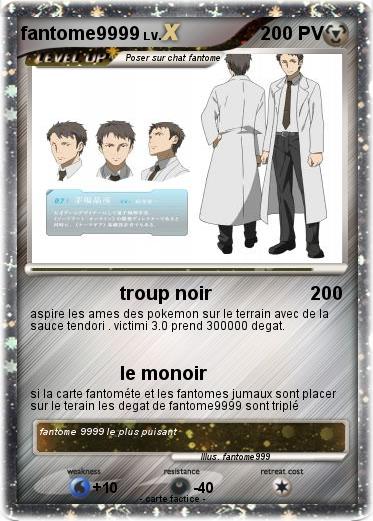 Pokemon fantome9999