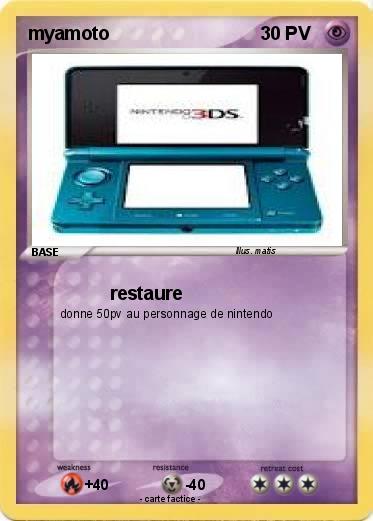Pokemon myamoto