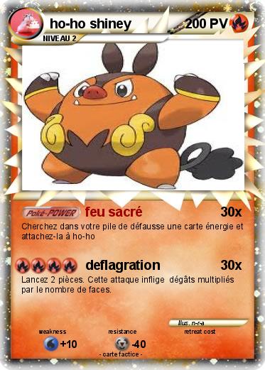 Pokemon ho-ho shiney
