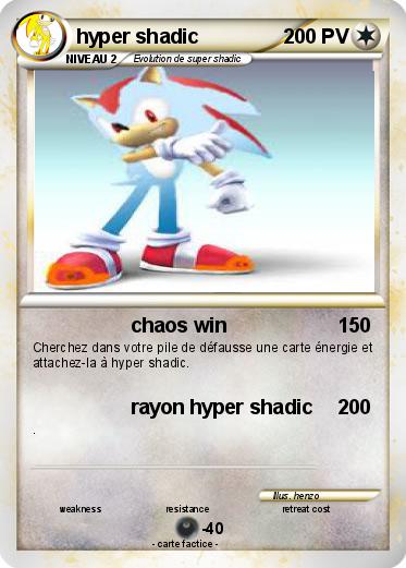 Pokemon hyper shadic
