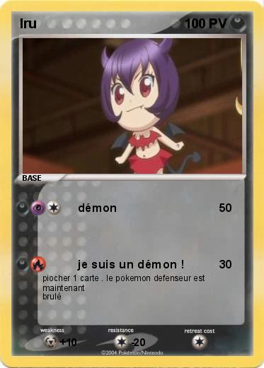 Pokemon Iru