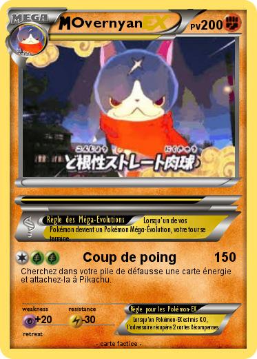 Pokemon Overnyan