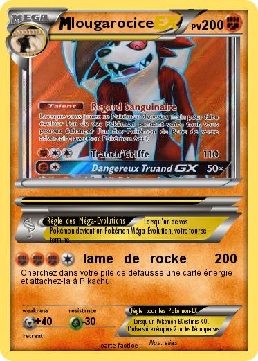 Pokemon lougarocice