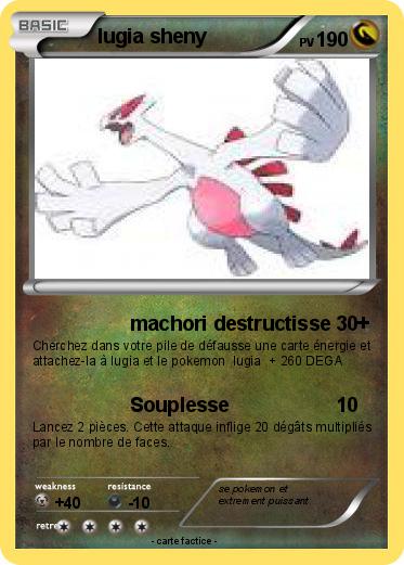 Pokemon lugia sheny