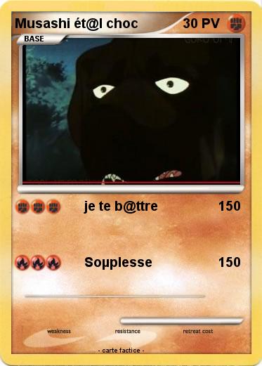 Pokemon Musashi ét@l choc