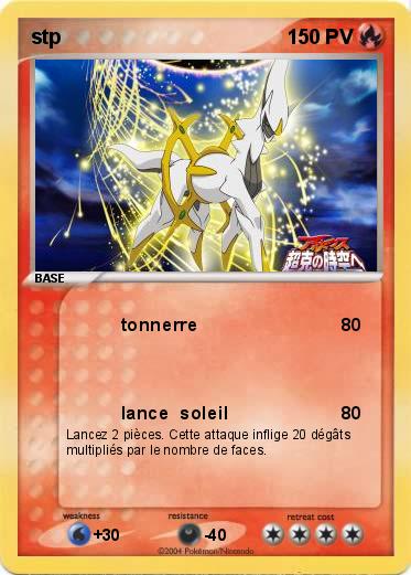 Pokemon stp