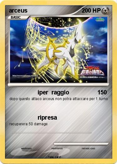 Pokemon arceus