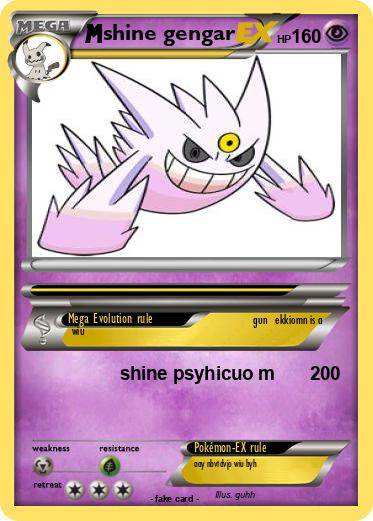 Pokemon shine gengar