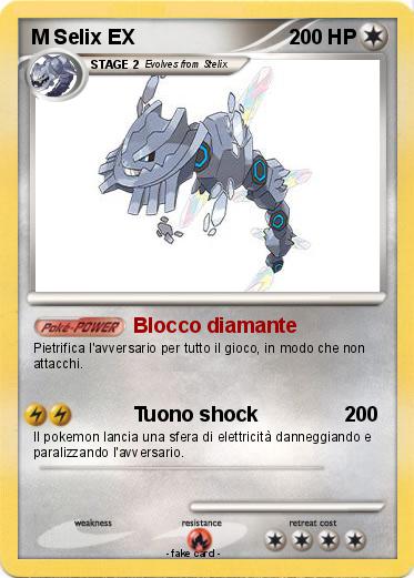 Pokemon M Selix EX