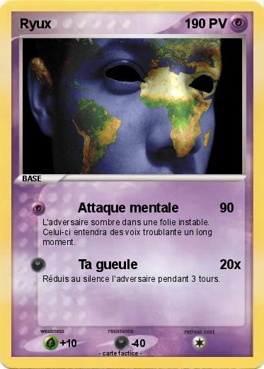 Pokemon Ryux