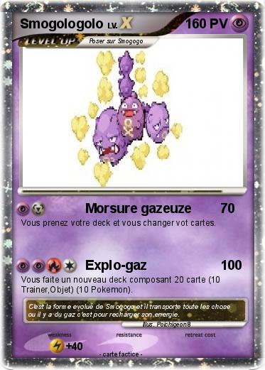 Pokemon Smogologolo