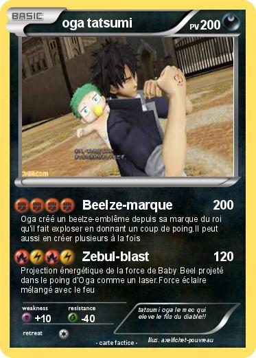 Pokemon oga tatsumi