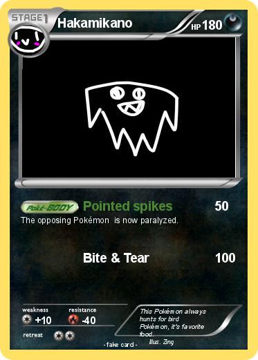 Pokemon Hakamikano