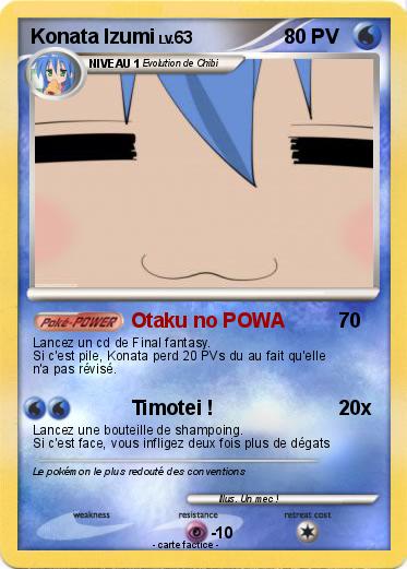 Pokemon Konata Izumi