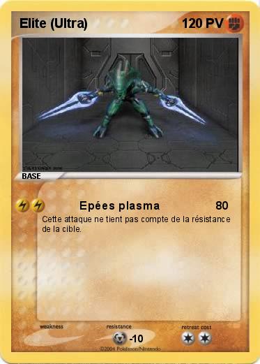 Pokemon Elite (Ultra)