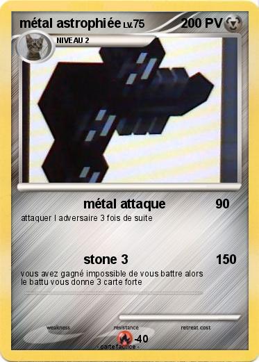 Pokemon métal astrophiée