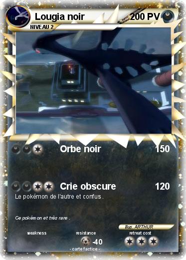 Pokemon Lougia noir