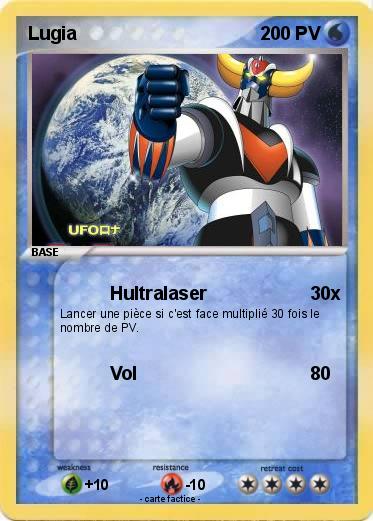 Pokemon Lugia