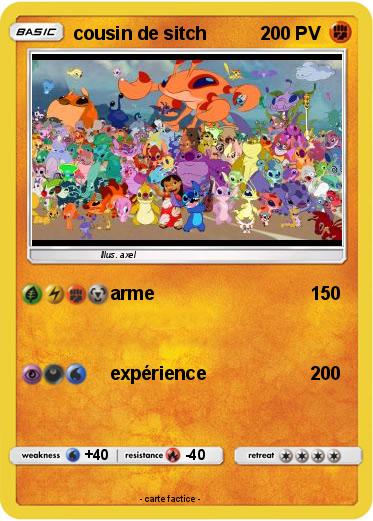 Pokemon cousin de sitch