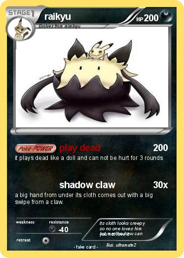 Pokemon raikyu