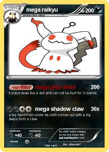Pokemon mega raikyu
