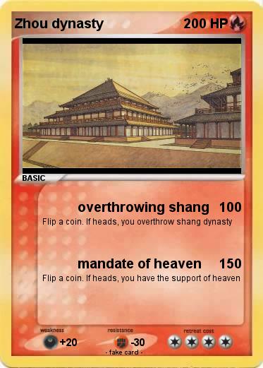 Pokemon Zhou dynasty
