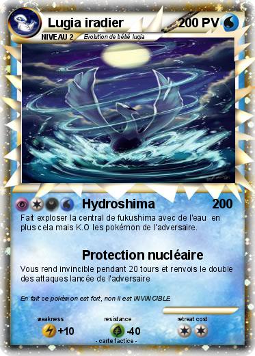 Pokemon Lugia iradier