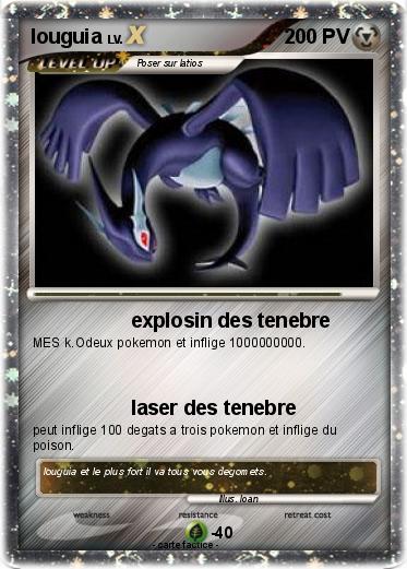 Pokemon louguia