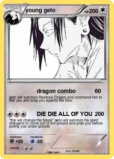 Pokemon young geto