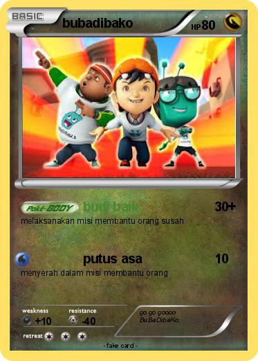 Pokemon bubadibako