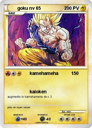 Pokemon goku nv 65