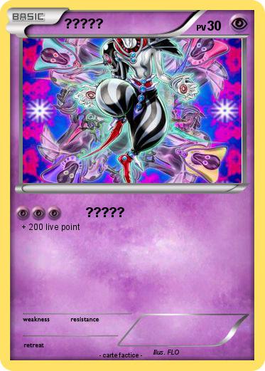Pokemon ?????