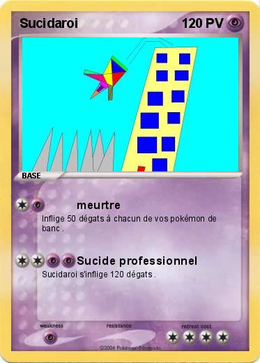 Pokemon Sucidaroi