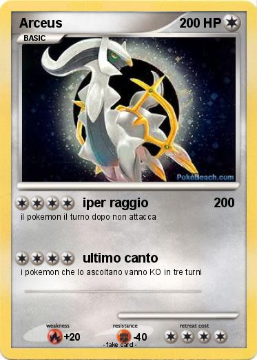 Pokemon Arceus