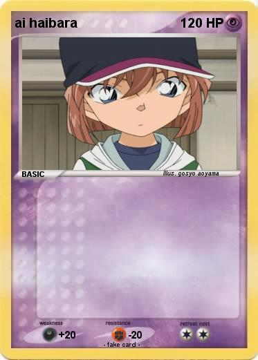 Pokemon ai haibara