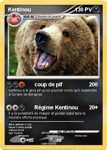 Pokemon Kentinou