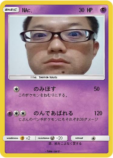 Pokemon NAc.