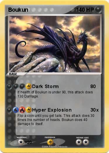 Pokemon Boukun