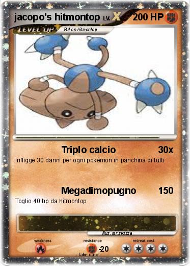 Pokemon jacopo's hitmontop