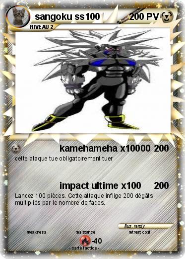 Pokemon sangoku ss100