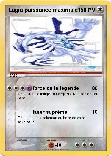 Pokemon Lugia puissance maximale