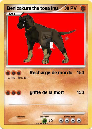 Pokemon Benizakura the tosa inu
