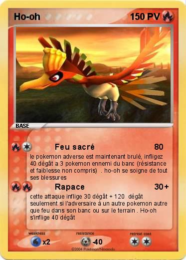 Pokemon Ho-oh 