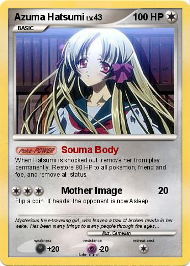 Pokemon Azuma Hatsumi