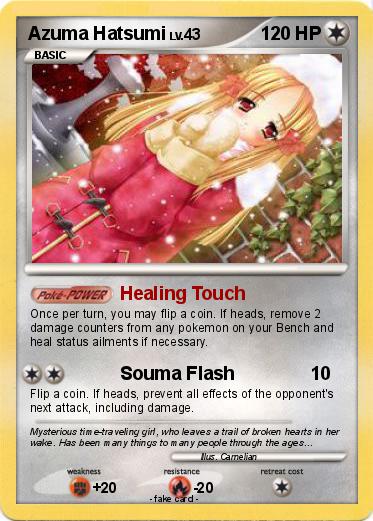Pokemon Azuma Hatsumi