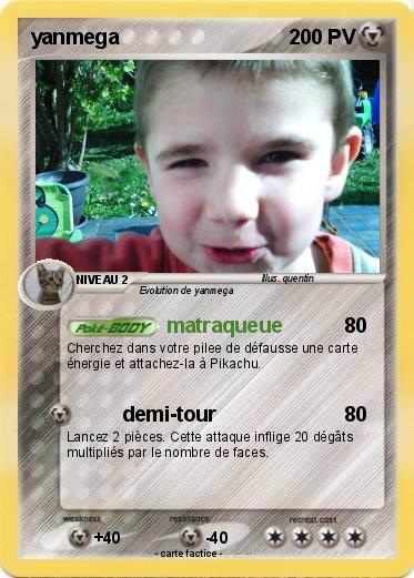Pokemon yanmega