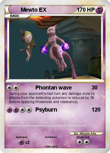 Pokemon Mewto EX